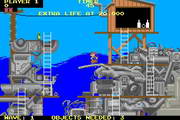 MAME 32bit