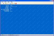 UplusFtp Server