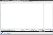 易捷录音整理软件助手工具
