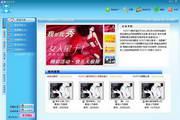 917KTV语音交友