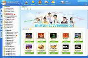 新浪show财经版