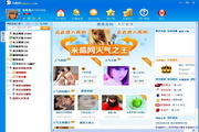 米酷网多人在线视频ktv