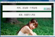 三万六网址口袋
