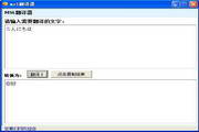 msl快速翻译