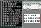 营销牛营销大师