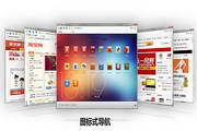 钱罐儿浏览器