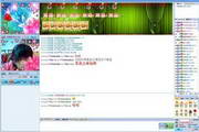 蓝钻ktv