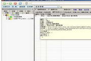 K8 SEO全能营销