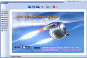 爱特生3G彩信专家