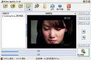 Video Apollo