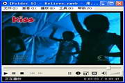 mplayer + MPUI