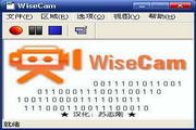 WiseCam
