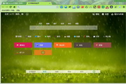 蚂蚁chrome中国版