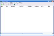 SniffPass