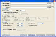SiteShoter
