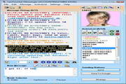 LanToucher Messenger
