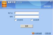 抽屉书签