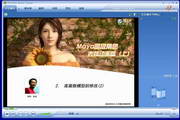 Maya 高级角色表情动画篇-软件教程