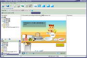 Fox Flash Decompiler