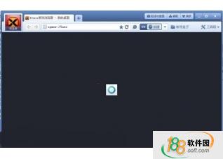 le浏览器(le浏览器官方下载)V0.5b1官方版