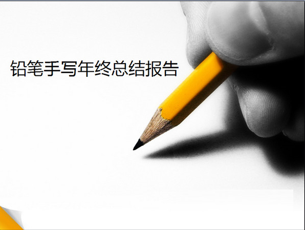 QQ截图20170421142044.png