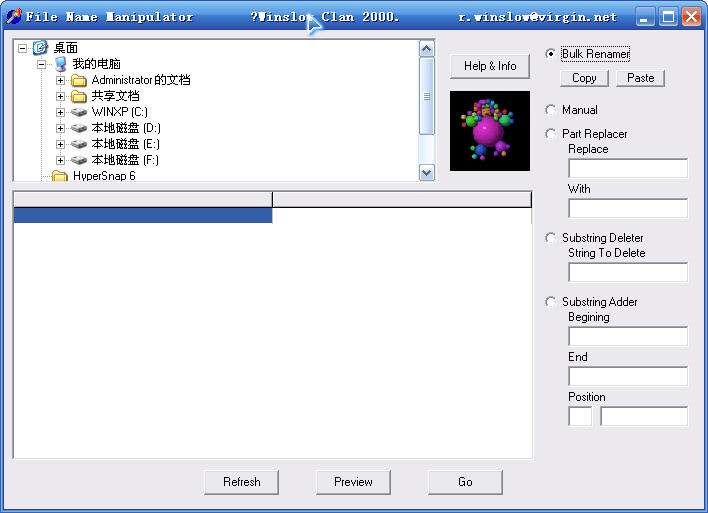 File Name Manipulator