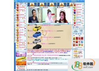 51VV视频社区电脑版(51vv视频社区官方免费下载2016)