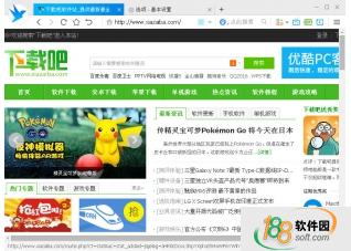 千影浏览器电脑版(千影浏览器官方下载)