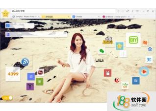 星愿浏览器(星愿浏览器分流下载)