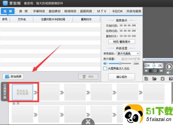 7910d738db6f037f7e3d1d69dc7611ee.png