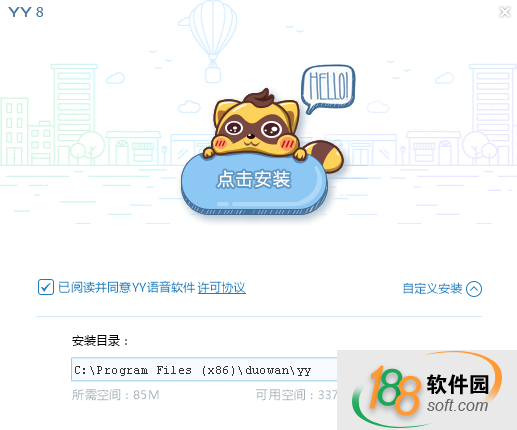 YY