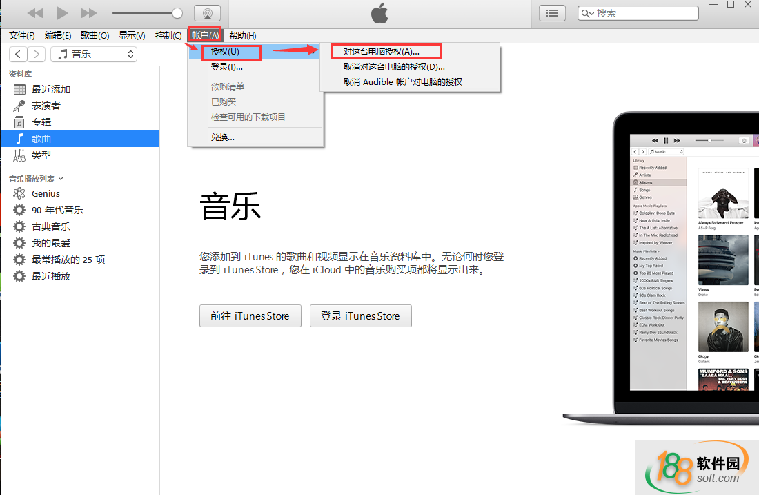 iTunes