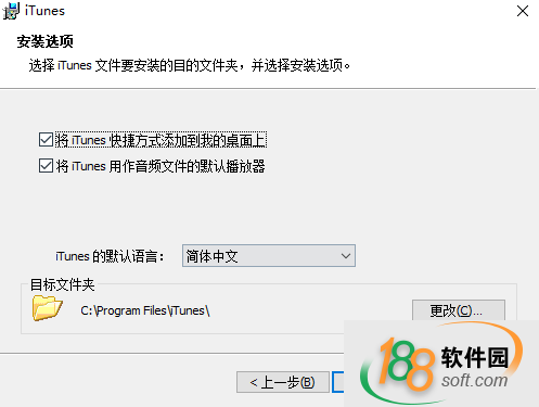 iTunes