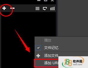 影音先锋