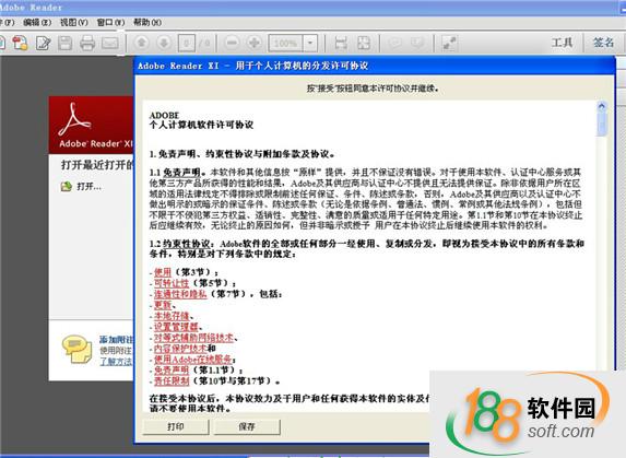 Adobe