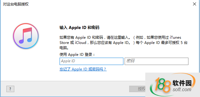 iTunes