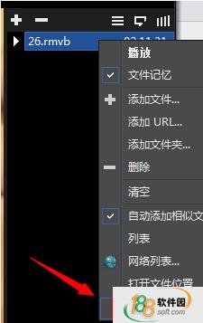 影音先锋