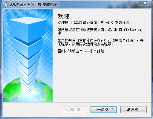 捕获.JPG