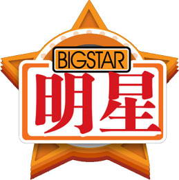 久久明星交友