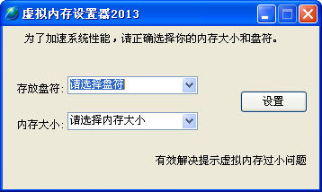 2013926221831.jpg