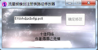 2012121213131747357808_600_0.jpg