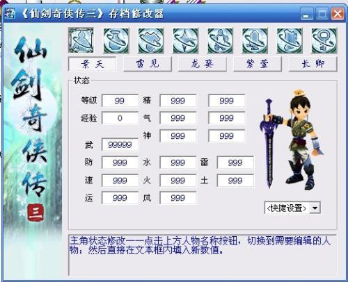 u=945525367,1513130653&fm=214&gp=0.jpg