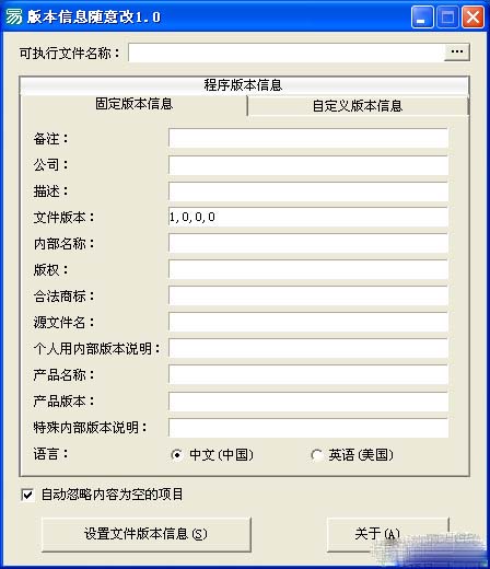 2011122384650_600_0.jpg