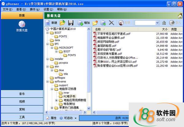 2011101812058_600_0.jpg