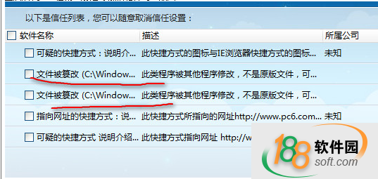 QQ截图20170301164326.png