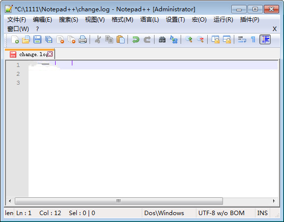Notepad++ 程序員必備的文本編輯器