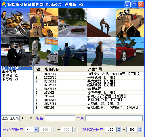 QQ截图20170421154550.png