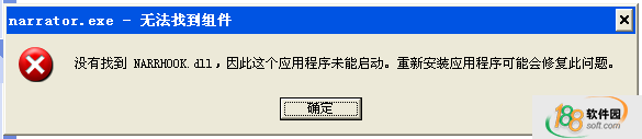 20121124101759.png