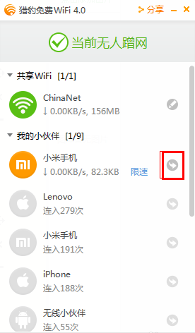 65cec71d8457c79e5794b7c39fd2fef6.png