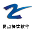 易点酒吧管理系统
